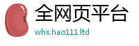 777888管家婆精准四肖在2025年天天彩资料大全图片